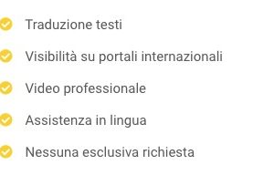 Pacchetto Internazionale